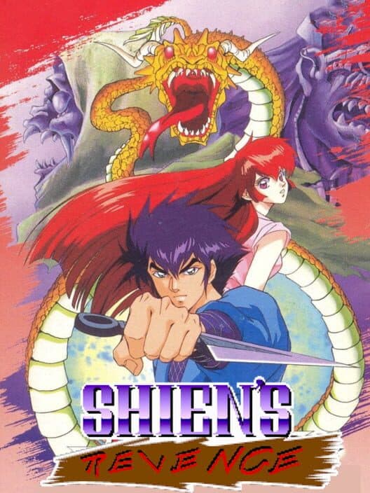 Shien's Revenge for SNES game image