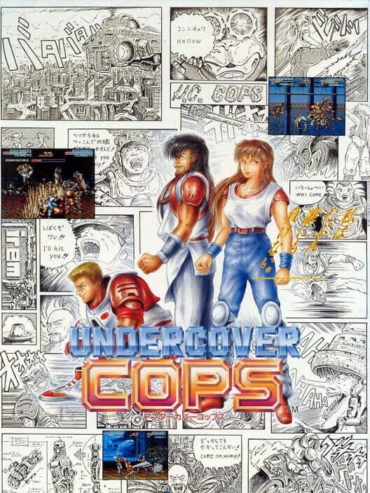 Undercover Cops for SNES game image