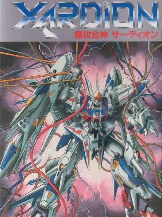 Xardion for SNES game image