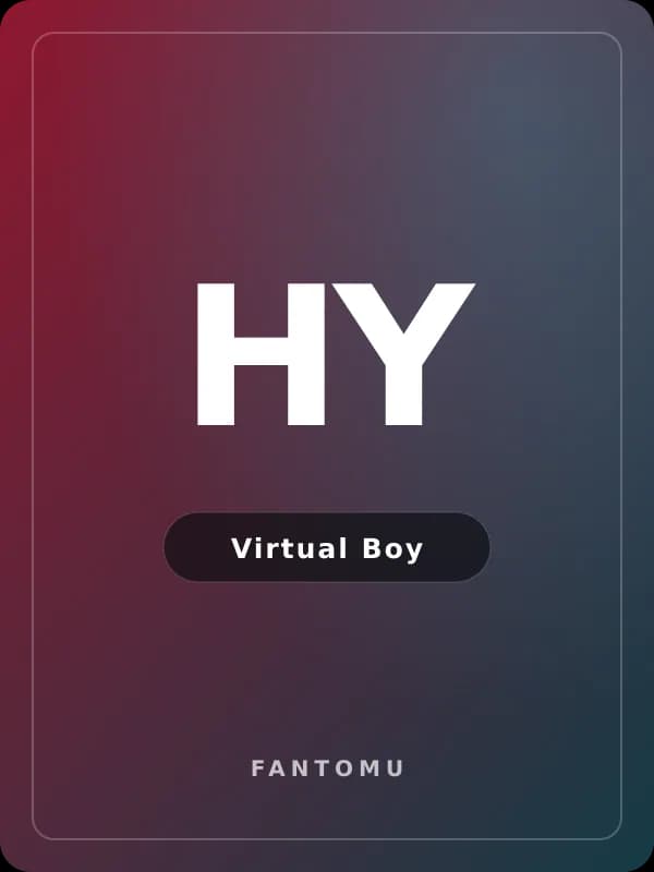 Hyperboy for Virtual Boy game image