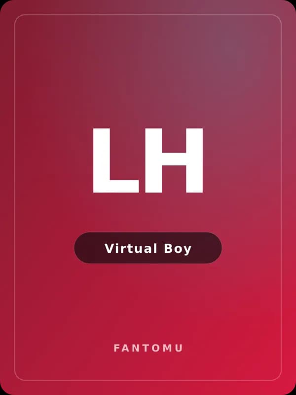 Link Cable [Homebrew] for Virtual Boy game image