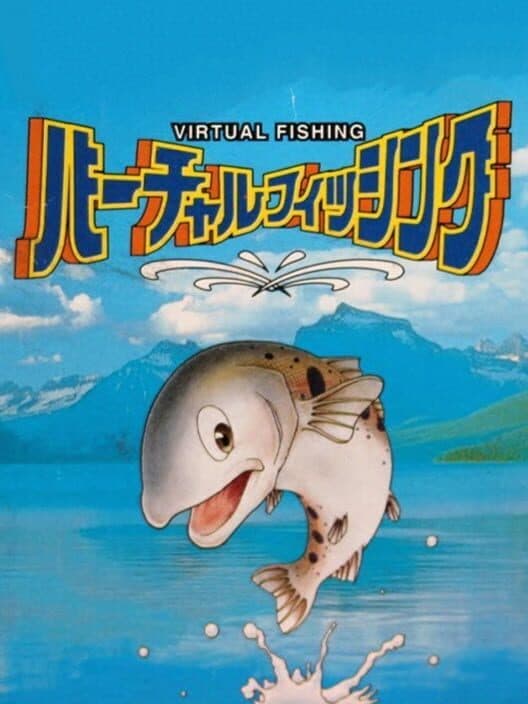 Virtual Fishing [Homebrew] for Virtual Boy game image