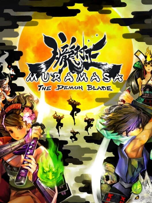 Muramasa: The Demon Blade for Wii game image