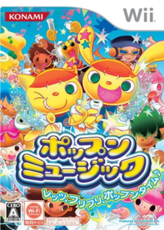 Pop'N Music for Wii game image