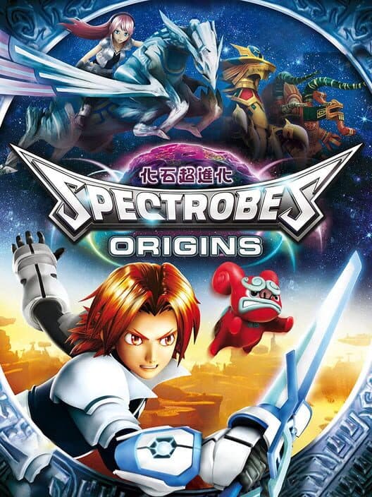 Spectrobes: Origins for Wii game image