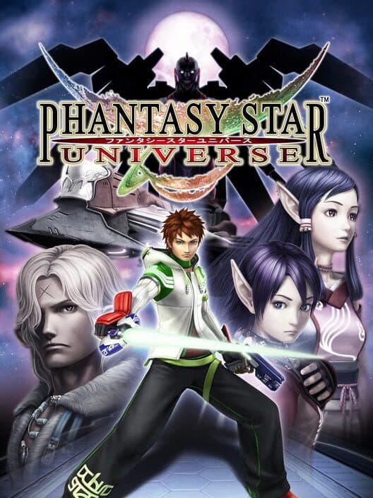 Phantasy Star Universe for Xbox 360 game image