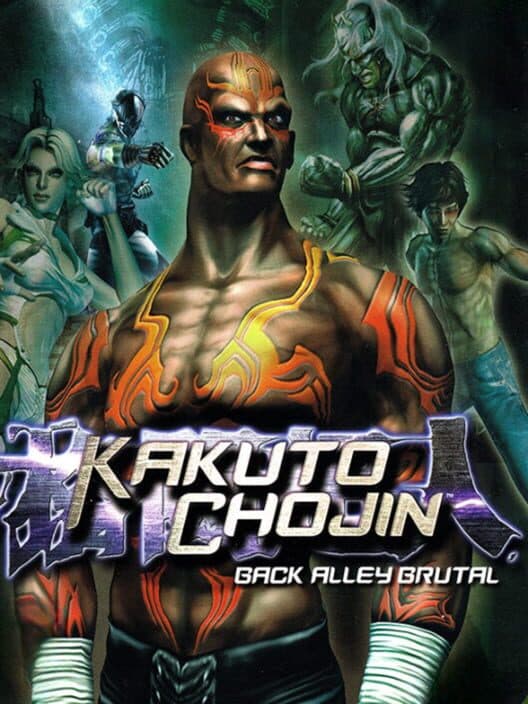 Kakuto Chojin for Xbox game image