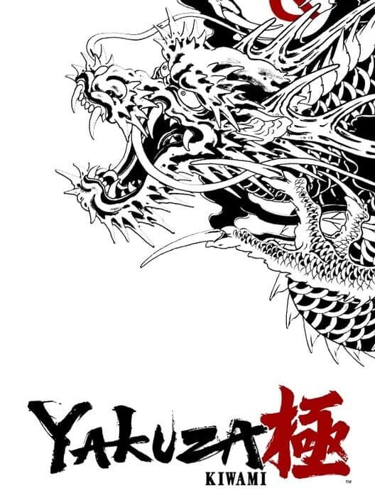 Yakuza Kiwami for Xbox One game image