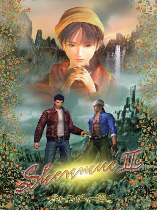 Shenmue II for Xbox game image