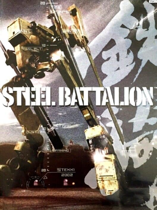 Steel Battalion (Game only) for Xbox game image